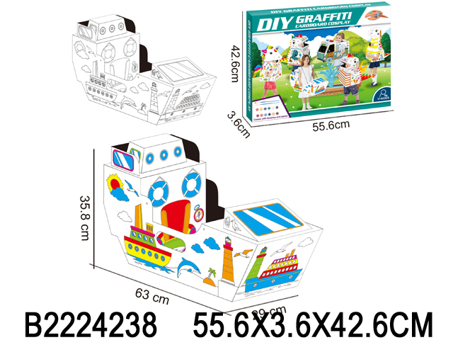 Jueshuada - Art éducatif – Image 5