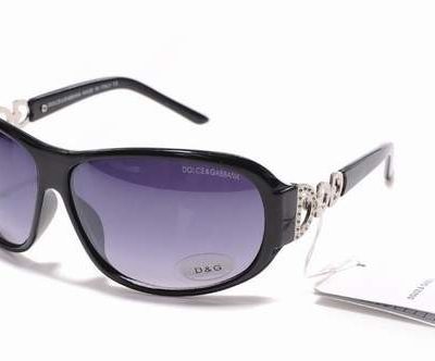 Lunettes De Soleil DG